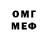 Amphetamine 97% dromk