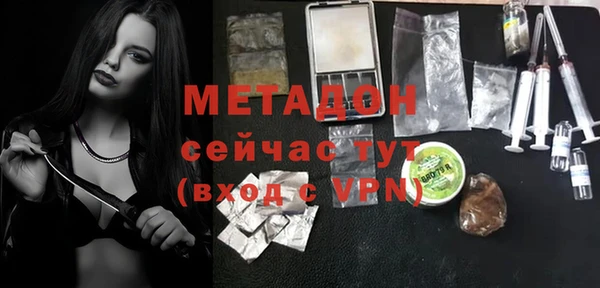 COCAINE Баксан