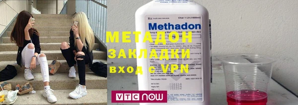 наркотики Балахна