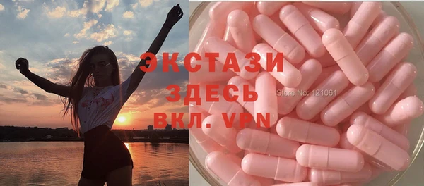 COCAINE Баксан
