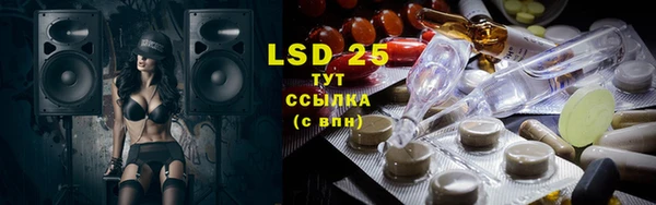 COCAINE Баксан