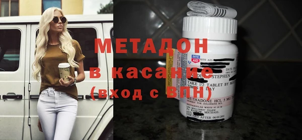 сатива Балабаново