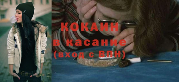 наркотики Балахна
