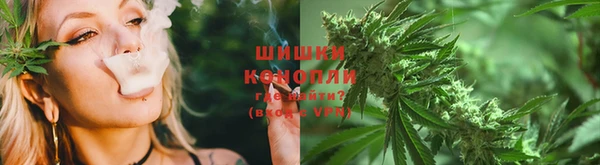 COCAINE Баксан