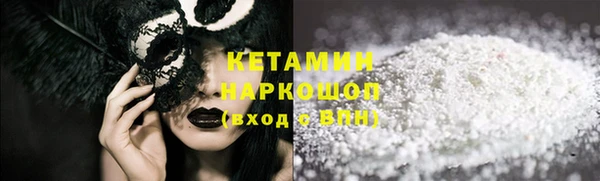 COCAINE Баксан
