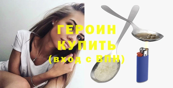 COCAINE Баксан