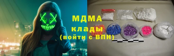 COCAINE Баксан
