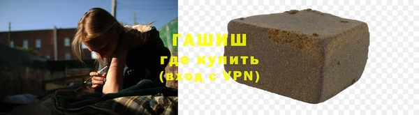 наркотики Балахна