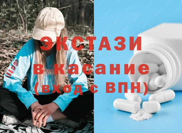COCAINE Баксан
