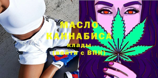 COCAINE Баксан