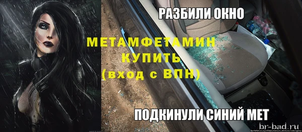 COCAINE Баксан