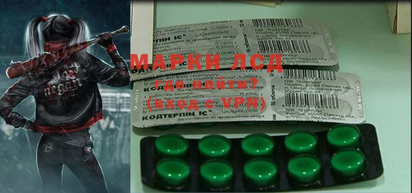 COCAINE Баксан