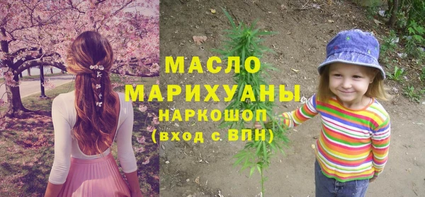 сатива Балабаново