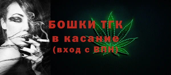 COCAINE Баксан