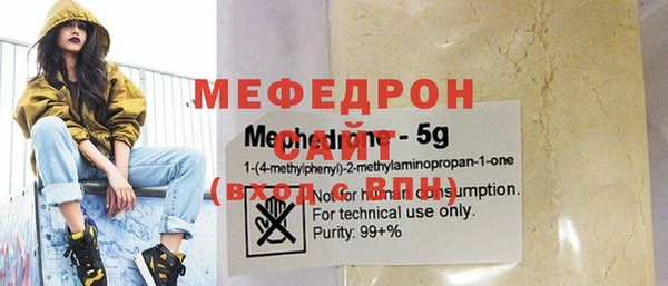COCAINE Баксан