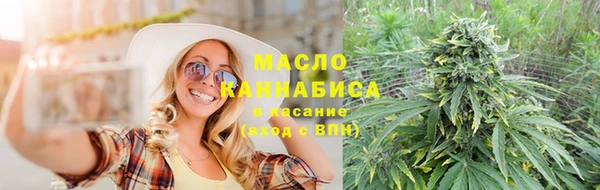 COCAINE Баксан