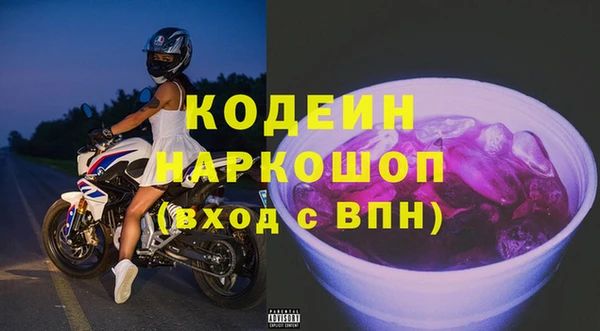 COCAINE Баксан