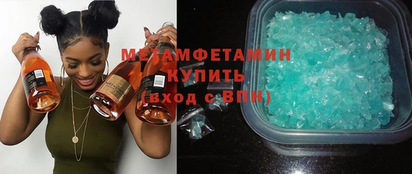 COCAINE Баксан