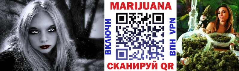 MEGA ТОР  что такое наркотик  Ленск  Канабис тримм 